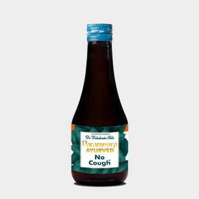 Parampara Ayurved No Cough Syrup 200 ml