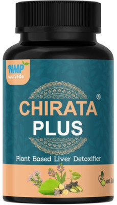 Neelkanth MEDIPOINT Chirata Plus Skin & Liver Care 30 Tablet pack.(30 Capsules)