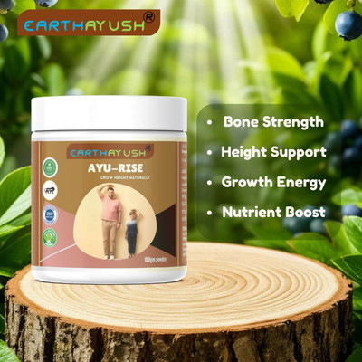 earthayush AYU RISE 30/ GROW HEIGHT NATURALLY / HEIGHT GAIN / 100 GM POWDER / PACK OF 1(100 g)
