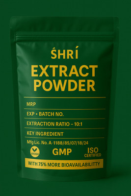 Shri Walnut tree bark Extract Powder Pack of 100 Gram.(100 g)
