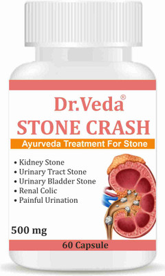 DR.VEDA Stone Crash Kidney Stone Removal Capsule 60 Capsule(60 Capsules)