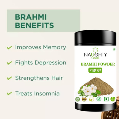 Naughty Care Organic Brahmi Powder | Ayurvedic Care For Stress Relief & Brain Health(250 g)