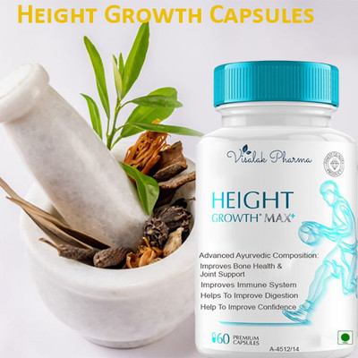 visalak pharma Height Growth Max Plus Effective Capsule For Body Growth & Development(60 Capsules)