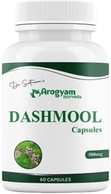 Dr.Satnam's Arogyam Ayurveda Dashmool Capsules for Bone & Joint Wellness (60 Capsules)