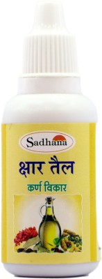 Sadhana Ayurvedics Kshar Tail-50 Ml(Pack of 2)