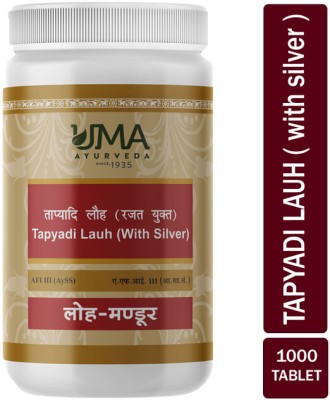 Uma Ayurveda Tapyadi Lauha With Silver 1000 Tab Useful in Deficiencies Anemia Liver Disorder