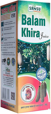 Sansu Organic Balam kheera Juice/Ras | Help in Breaks the kidney stone ( 500ml.)(500 ml)