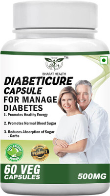BHARAT HEALTH DIABETICURE CAPSULE(60 Capsules)
