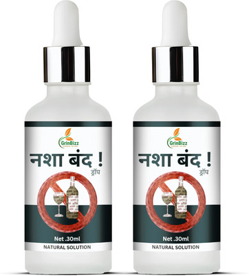 grinbizz Nasha Band Drop Help To Stop Alcohol/Smoking/Tabaco/Sharab Mukti Dava(Pack of 2, 60 ml)