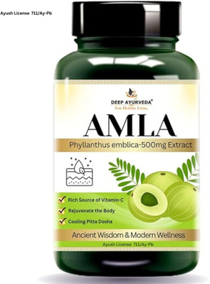Deep Ayurveda Amla Vegan Capsule | Rich vitamin C & Supports Immune Function 60 Cap(60 Capsules)