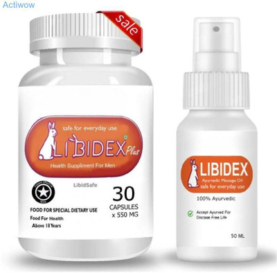 libidex Capsule & Oil For Muscle Endurance Formula F23(30 Capsules)