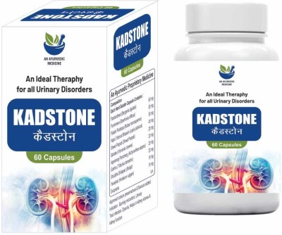 Kadcure katstone Capsules(60 Units)