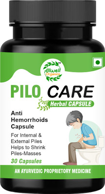 Allwell-organics PILO CARE HERBAL CAPSULE(30 Capsules)