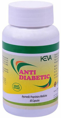 KEVA Anti diabetic 100 tablet 550mg : Noticeably increases body’s immunity(100 g)