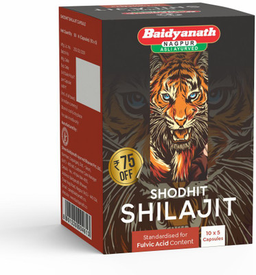 Baidyanath Shodhit Shilajit 50 Capsules | Premium Vitality | Ayurvedic Supplement for Men(50 Capsules)