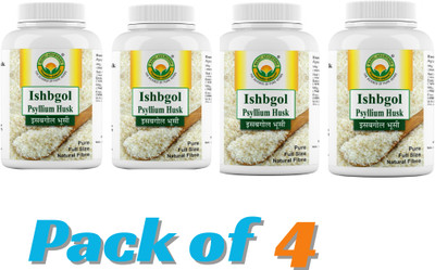 Basic Ayurveda Ishbgol Psyllium Husk Provides Effective Relief From Constipation Pack Of 5(Pack of 5, 40 g)