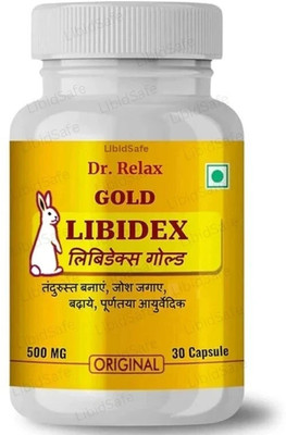 LibidSafe Ayurvedic Libidex Gold Capsule Men Erolabs - Original Men Health Stamina Booster(30 Capsules)