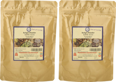 Kamdhenu Laboratories Bealgiri Powder | Aegle Marmelos | Pack of 2 ,200Gram(Pack of 2, 200 g)
