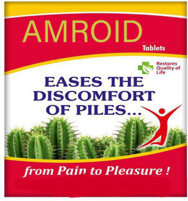 AMROID TABLET FOR PILES - Eases Constipation & Discomfort of Piles(Pack of 3, 30 Tablets)