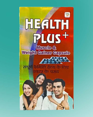 Aayatouch Health Plus 50 Capsule(50 Capsules)