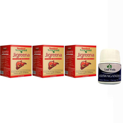 Hamdard Jigreena for Liver Health 60 Capsule Each With Leaf Ashwagandha 15 Tab(Pack of 4, 180 Capsules, 15 Tablets)