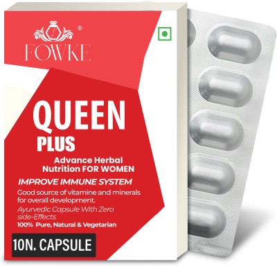 Fowke Queen Plus Immunity Power Women Tablets ~ For Strength Good For Health