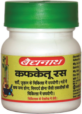 Baidyanath Kafketu Ras 80 Tablets(Pack of 2, 80 Tablets)