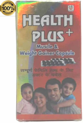 Aayatouch HF Health Plus Weight Gain 50 Capsule(50 Capsules)