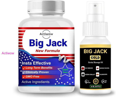 ACTIWOW Big Jack New Formula Capsule with Oil for Smooth Energy Flow(Pack of 2, 80 Capsules)