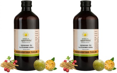 Kerala Ayurveda Mahanarayana Thailam 450 Ml x pack of 2(Pack of 2)