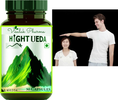 visalak pharma Hight Ueda Capsule For Developes Length of Bones Gains Extra Inches(30 Capsules)