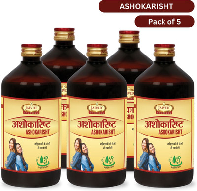 Jaived Ayurveda Ashokarishta - Health care tonic for Women(Pack of 5, 450 ml)