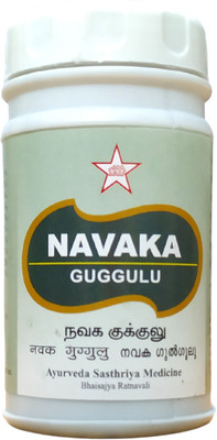 skm Navaka Guggulu(100 Tablets)