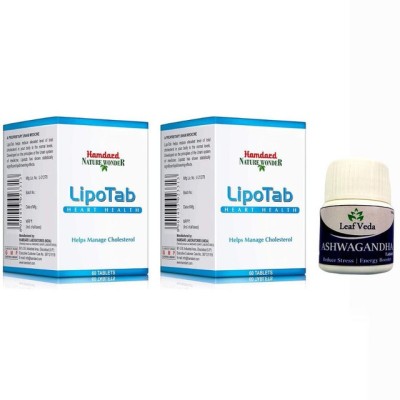 Hamdard LipoTab to Reduce Bad Cholestero Each 60 Tab With Leaf Ashwagandha 15 Tab(Pack of 3)