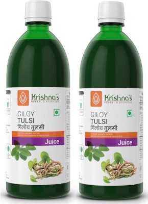 Krishna's Herbal & Ayurveda Geloy Tulsi Juice | Guduchi Immunity Booster | Immunity booster | High in Nutrients & Antioxidants | Boosts metabolism | Natural Blood Purifier | Pack of 2 | 500ml each(Pack of 2)