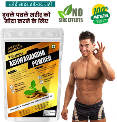 AktiveHerbals Ashwagandha Powder For Height Growth,Pure Aswagandhada Powder, Ashwagandha root(100 g)