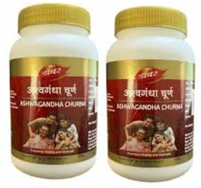 Dabur ASHWAGANDHA CHURNA_2(Pack of 2)