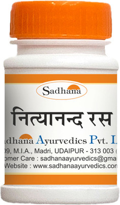 Sadhana Ayurvedics Nityanand Ras-10 Gm/ Helps in Elephantiasis & lumps(Pack of 3, 10 g, 10 g, 10 g)