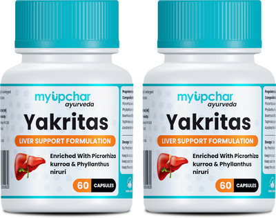 myupchar ayurveda Capsule for(Pack of 2, 120 Capsules)