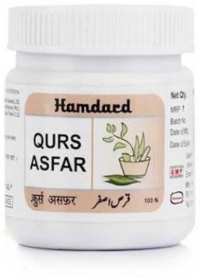 Hamdard Qurs Asfar (100tab)(Pack of 6)