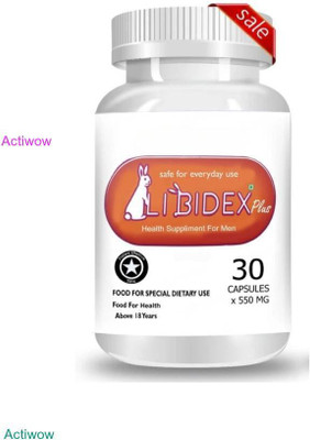libidex Capsule Extra Power Testosterone Performance Strength B02(30 Capsules)