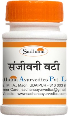 Sadhana Ayurvedics Sanjivani Vati - 10 Grams/ Useful for Fever(Pack of 4)