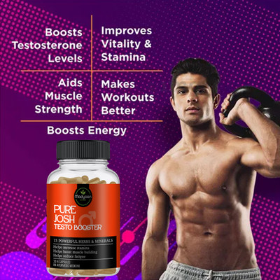 madyaan Pure Josh Testo Booster Capsules Extra Power(30 Capsules)