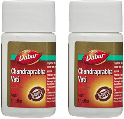 Dabur CHANDRAPRABHA VATI 40 TABS(Pack of 2, 40 Tablets)