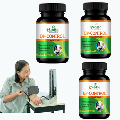 Siddha cure BP Control Medicines Helps in Controlling High Blood Pressure Boosts Metabolism(Pack of 3, 150 Capsules)