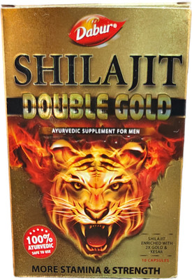 Dabur Shilajit Double Gold Capsules(Pack of 2, 20 Capsules)