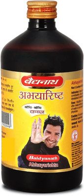 Baidyanath Abhayarisht | Useful in Piles, Constipation, Indigestion and Abdominal problems |(450 ml)