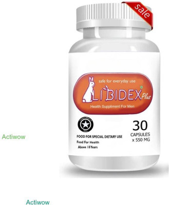 libidex Capsule Max Strength Power Original Boost X09(30 Capsules)