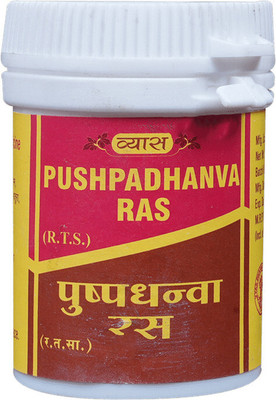 vyas PUSHPADHANWA RAS 10GM(10 g)