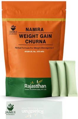 Jamui Ayurvedic Namira Weight Gain Churna 120Gm Herbal Pack(120 g)